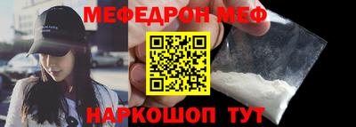 MDMA Premium VHQ Кандалакша