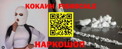 2c-b Камышлов