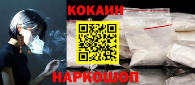 2c-b Камышлов