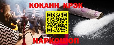 MDMA Premium VHQ Кандалакша