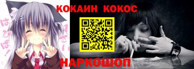 MDMA Premium VHQ Кандалакша