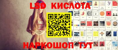MDMA Premium VHQ Кандалакша