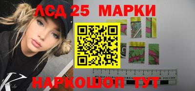 MDMA Premium VHQ Кандалакша