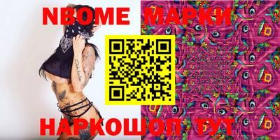 MDMA Premium VHQ Кандалакша