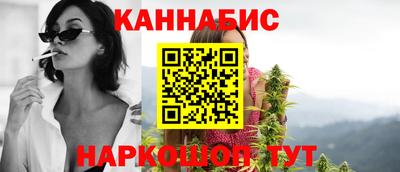 2c-b Камышлов