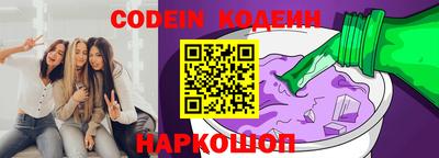 MDMA Premium VHQ Кандалакша