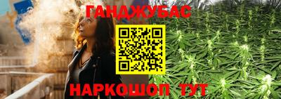 винт Канаш
