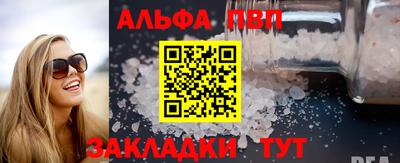 MDMA Premium VHQ Кандалакша