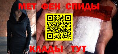 MDMA Premium VHQ Кандалакша