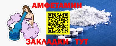 MDMA Premium VHQ Кандалакша