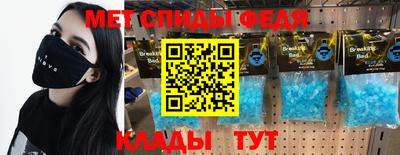 MDMA Premium VHQ Кандалакша