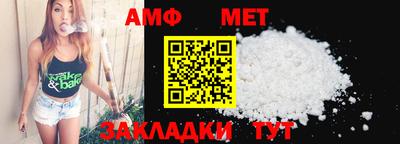 MDMA Premium VHQ Кандалакша