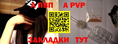 2c-b Камышлов