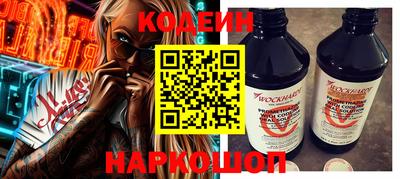 MDMA Premium VHQ Кандалакша