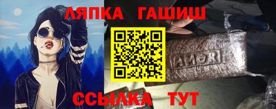 винт Канаш