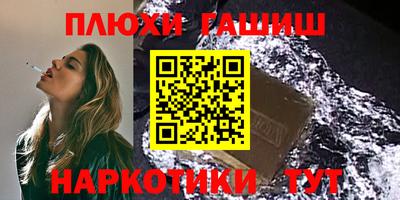 MDMA Premium VHQ Кандалакша