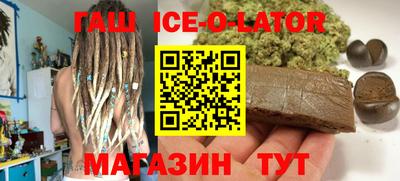 винт Канаш