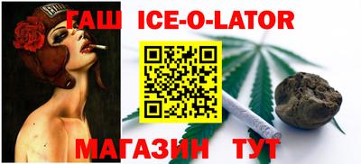 MDMA Premium VHQ Кандалакша