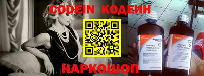 MDMA Premium VHQ Кандалакша