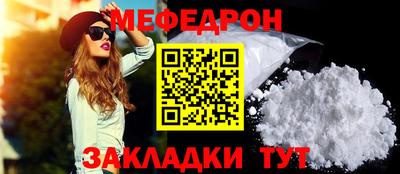 MDMA Premium VHQ Кандалакша