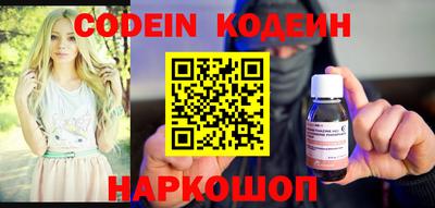 MDMA Premium VHQ Кандалакша